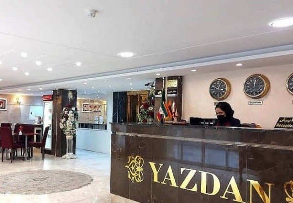 Mashhad-Yazdan-Book Iran hotels at the best rates
