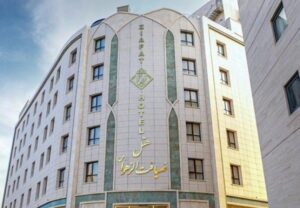 Mashhad-Ziyafatalzahra-iran travel centre