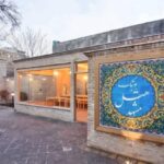 Online tour bookings Iran-Mashhad-MalekAltojar