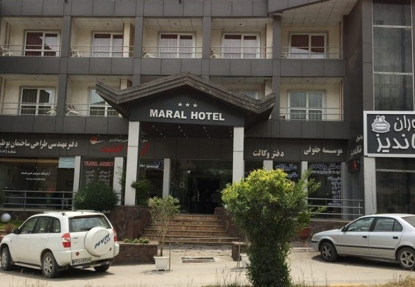 Maral - Online hotel reservations in Iran