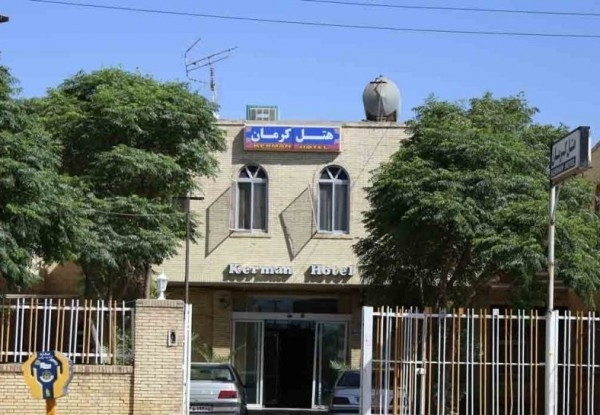 Kerman - the best hotel in iran