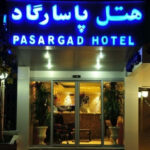 Pasargad - Book hotel in Iran online