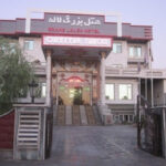 Laleh - cheap hotels in iran