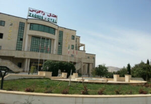 Zagros Hotel - Iran Trip