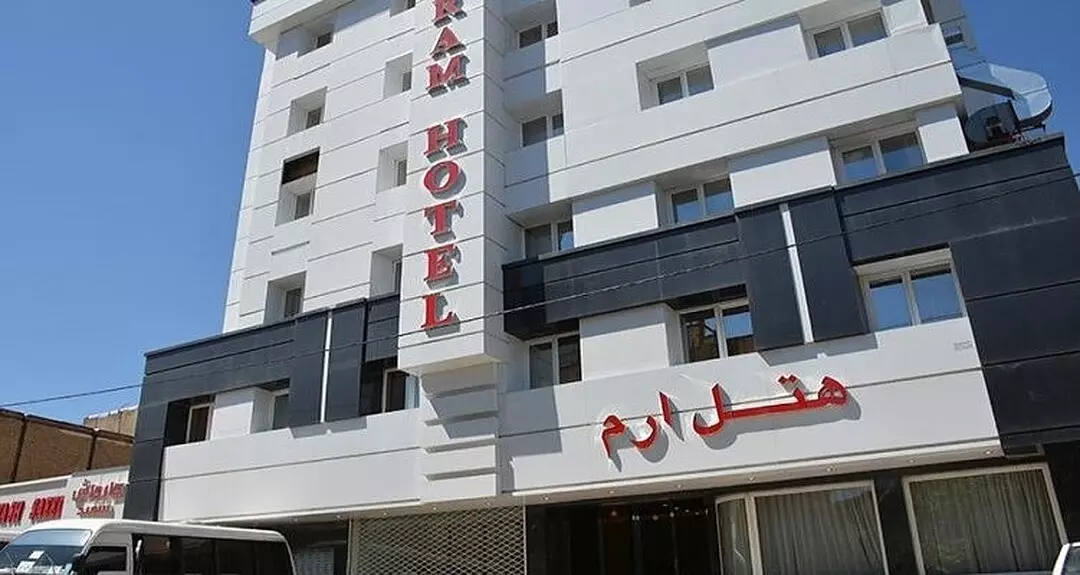 Eram Hotel