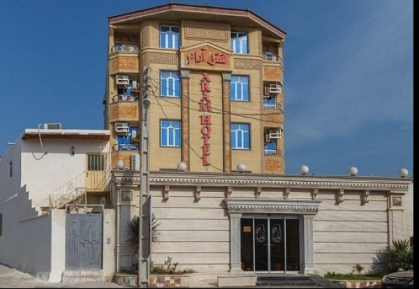 Aram Hotel - hotel iran