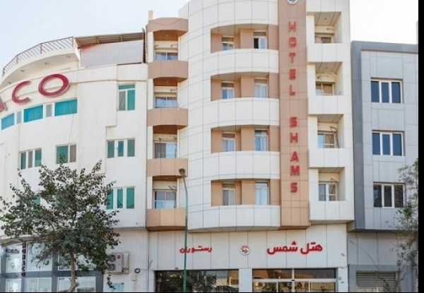 Shams Hotel
