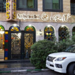 Pars Apartment Hotel - Plan Your Trip to Iran