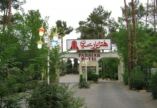 Parsian Hotel